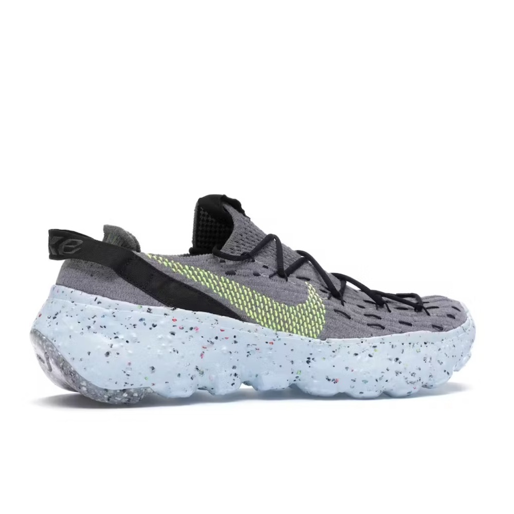 Nike Space Hippie 04 | Grey Volt | Size 5M